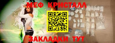 крисы Кумертау
