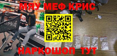 мдпв Кулебаки
