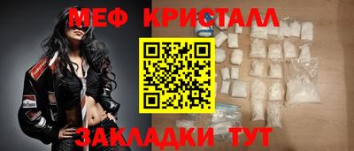 ешки Кунгур