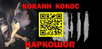 крисы Кумертау