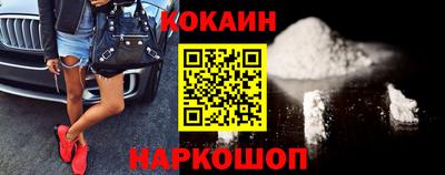 крисы Кумертау