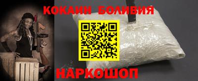 ешки Кунгур