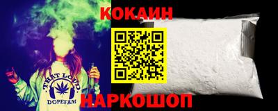 крисы Кумертау