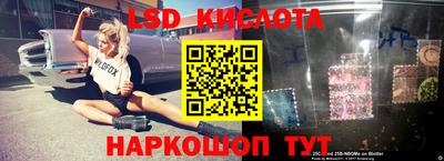 мдпв Кулебаки