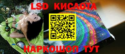 ешки Кунгур