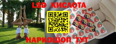 ешки Кунгур