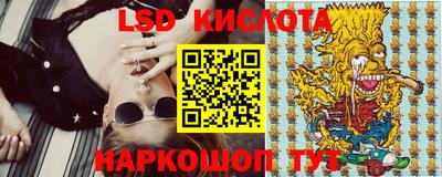 ешки Кунгур