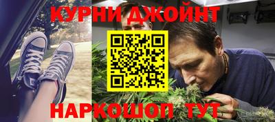 крисы Кумертау