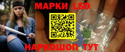 ешки Кунгур