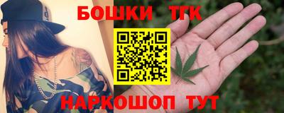 крисы Кумертау