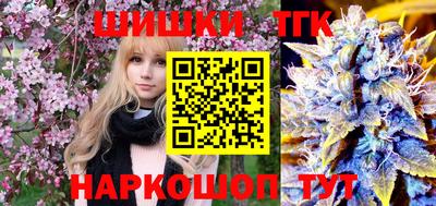 ешки Кунгур