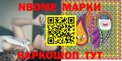ешки Кунгур