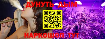 ешки Кунгур