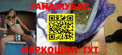 ешки Кунгур