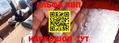 ешки Кунгур