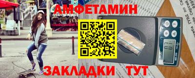 ешки Кунгур