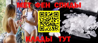 ешки Кунгур