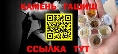 ешки Кунгур