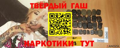 крисы Кумертау