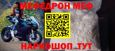 мдпв Кулебаки