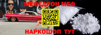 мдпв Кулебаки